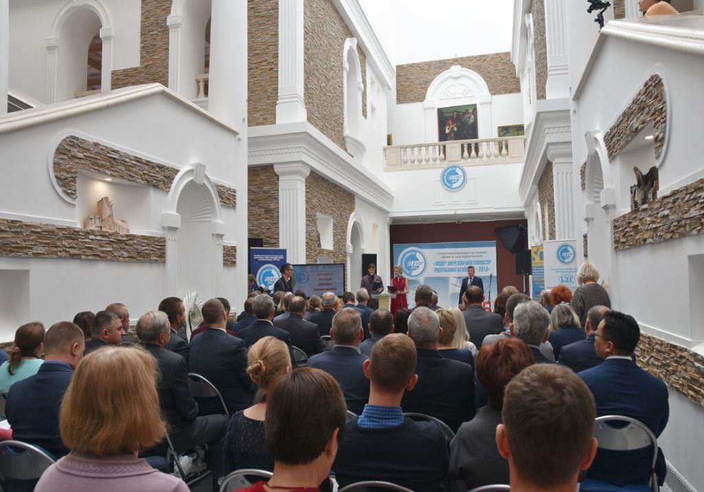 Победители конкурса «Лидер энергоэффективности Республики Беларусь 2019»