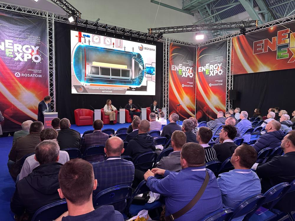 Итоги выставки ENERGY EXPO 2025 в Минске