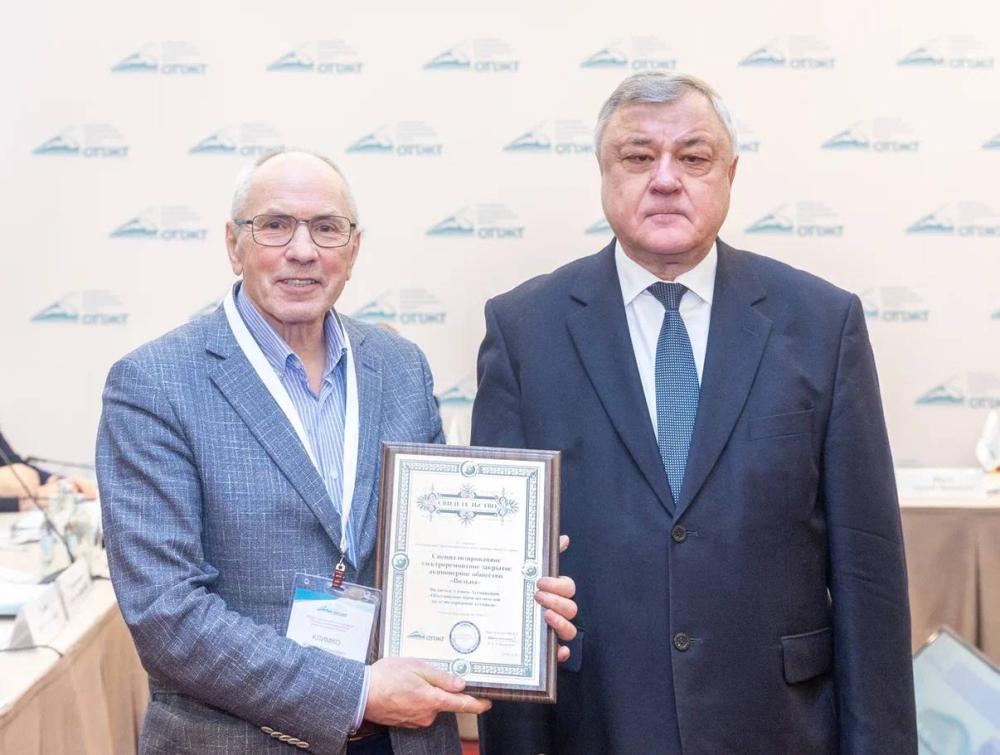 Ежегодное общее собрание ОПЖТ: присоединение компании "Вольна"